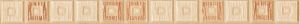 Cersanit - Majorka - Majorka Beige Kafel 25x2