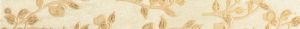 Cersanit - Hestia - Hestia Bianco Listwa Classic 5,3x33,3